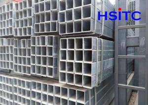 Wholesale Agricultural Equipment Structural Steel Square Tube 120 x 120 from china suppliers