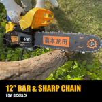 Auston Brand Tree Wood Cutting Machine 2500 Motor Saw Motocierra Chain Saw