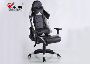 Detachable Headrest And Lumbar Pillow Rotating Game Chair 2D Handrail