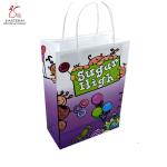 Small Size various color Printed Paper Gift Bags For Food Packaging 210gsm