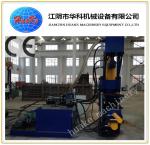 Vertical Iron Metal Briquette Press Y83-315 1100kg/h