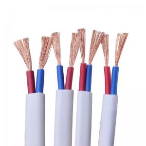 Wholesale 300/500V RVV Single Core PVC Insulated Copper Wire House Wiring Cable from china suppliers