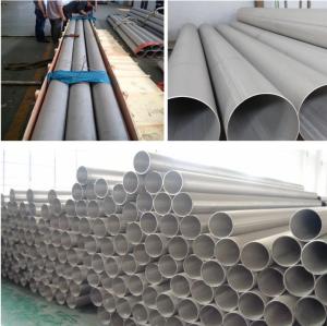 Wholesale BA 2B Cold Rolled 201 Stainless Steel Pipe Tube For Construction from china suppliers