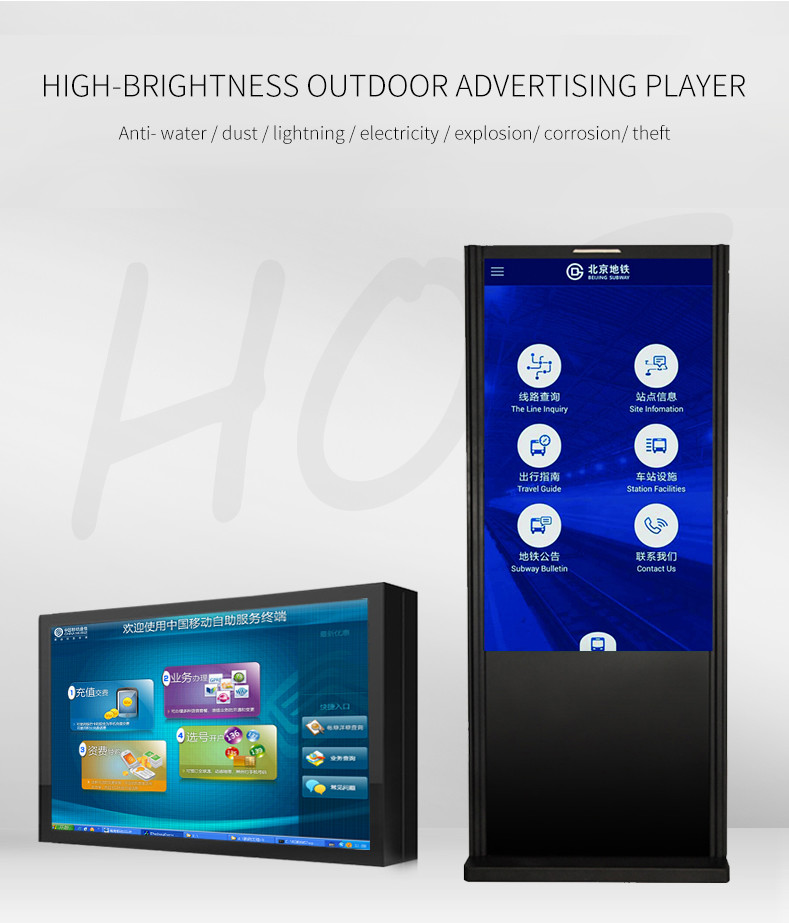 Network Portable Led Waterproof Outdoor Digital Signage