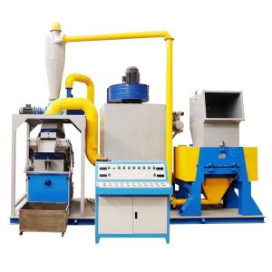 Wholesale Video Outgoing-Inspection Provided Copper Wire Crusher for Scrap Cable Recycling from china suppliers