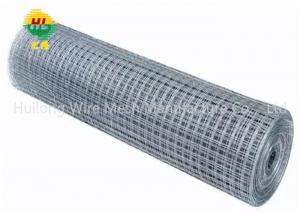 Wholesale 18 Gauge Bright Sliver 304SS  1 Inch Welded Mesh Stainless Steel Welded Mesh from china suppliers