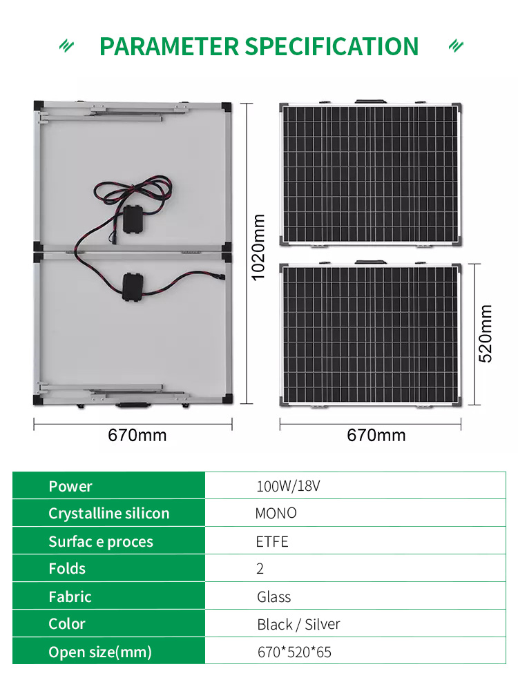 Mono 100 Watt PV Folding Solar Panel Glass 670*520*65mm 18V for Public Places