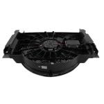 400W Car Ac Condenser Fan / Cooling Fan Radiator For BMW E53 OE 64546921381