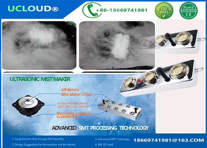  Three Heads ustrasonic mister Ultrasonic Mist Maker, Ultrasonic Fog Maker for mushroom humidification