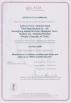 SUZHOU FRANK STEEL CO.,LTD. Certifications