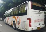 47 Seats Used Passenger Coaches , 162kw Golden Dragon Used Diesel Coaches