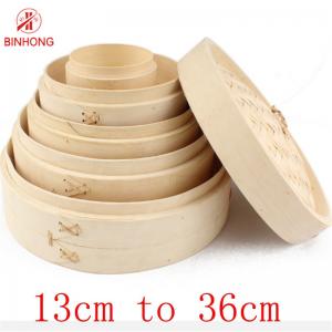 China 18cm Bamboo Steamer Basket on sale