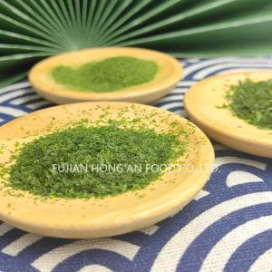Wholesale Handpicked Dried Green Seaweed Nori Flakes Harvesting Method With The Aroma Of The Sea from china suppliers