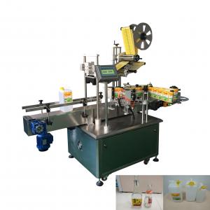 China Tamper Proof Bottle Label Sealing Machine Adhesive sticker Labeller on sale