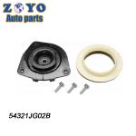 Car Engine Parts Rubber Mountings For Nissan X-Trai 2013 E-Coating K160235