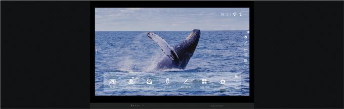 86 Inch Smart Digital Blackboard LCD Type DLED Display And High Contrast Ratio 1200 1 0
