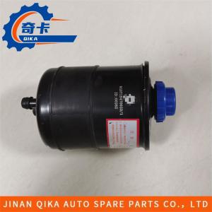 Wholesale Power Steering Oil Tank Howo Truck Spare Parts Truck Spare Parts Wg9719470033/1 from china suppliers