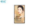 Capacitive Touch Screen Digital Signage 1920*1080 High Resolution 55 Inch
