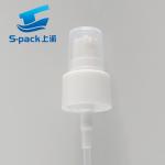 Customized Dispenser Plastic Liquid Cream Treatment Cream Pump 20/410 24/410