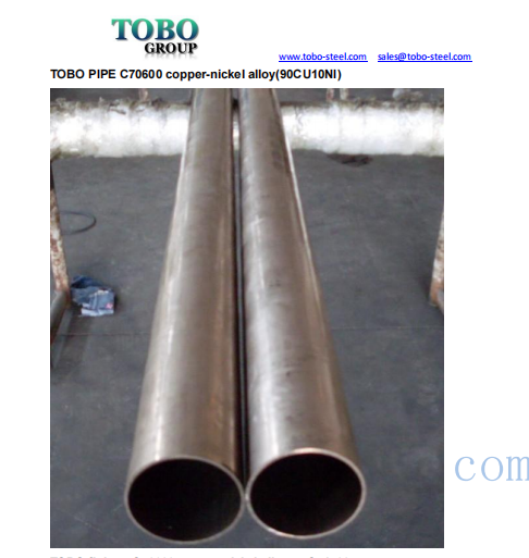Incoloy 825 Seamless Pipe Nickel Alloy Steel Pipe 2'' SCH40 Professional
