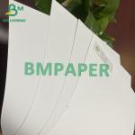 180mic PET Synthetic Paper Waterproof Tearproof White Paper A3 A4 Size 100