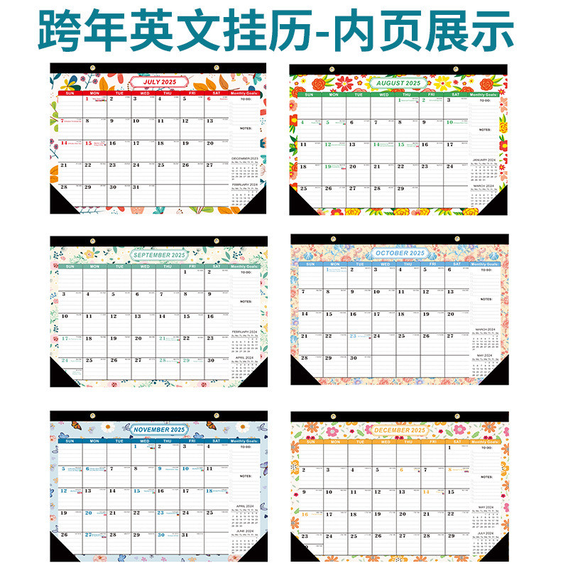 Personalized Calendar Printing Customized for Your Business Customizable