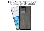 Laser Engraved Wooden Phone Case For Samsung S20 Ultra
