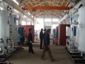 Wholesale Professional Nitrogen Generation System For Heat Treatment Furnace from china suppliers