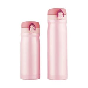 Wholesale Stainless Steel Vacuum Thermos Flask Double Wall Leakproof For Outdoor from china suppliers