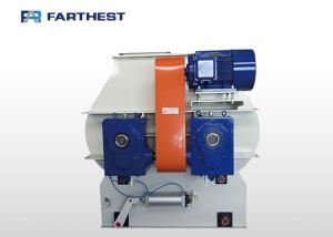 Wholesale Cow Feed Mixer Machine Animal Feed Production Double Shaft 45s - 120s from china suppliers
