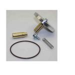 MPV Kit 001176 001177 248302 250018-262 For Sullair Air Compressor Spare Parts