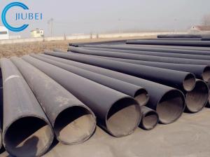 Wholesale Low Carbon Steel Rubber Lined Pipe Anti Corrosion Pipe Bimetal Steel Alloy from china suppliers