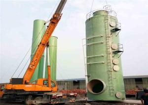 Wholesale Metal Polishing 90m2 Flue Gas Desulfurization FGD Equipment from china suppliers