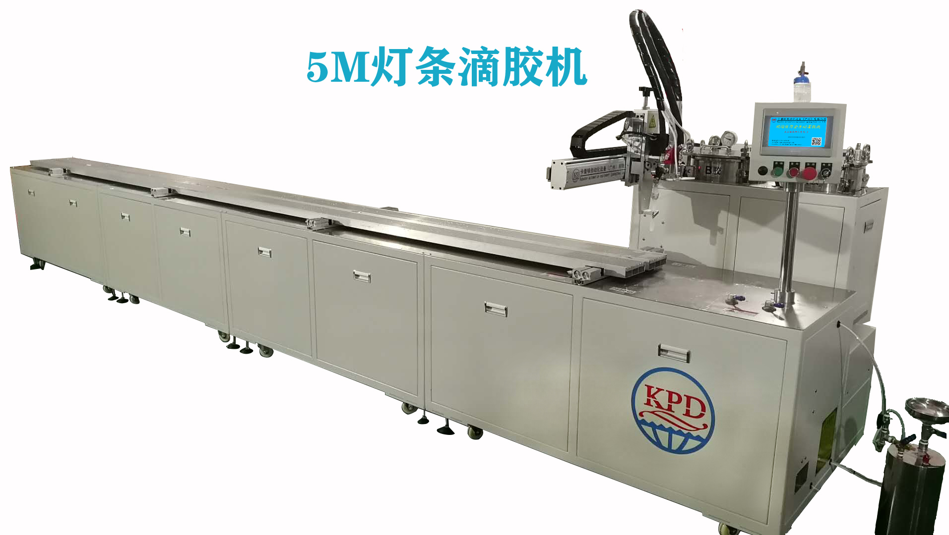 LED Light Glue Dispensing Machine with Honeycomb Panel
