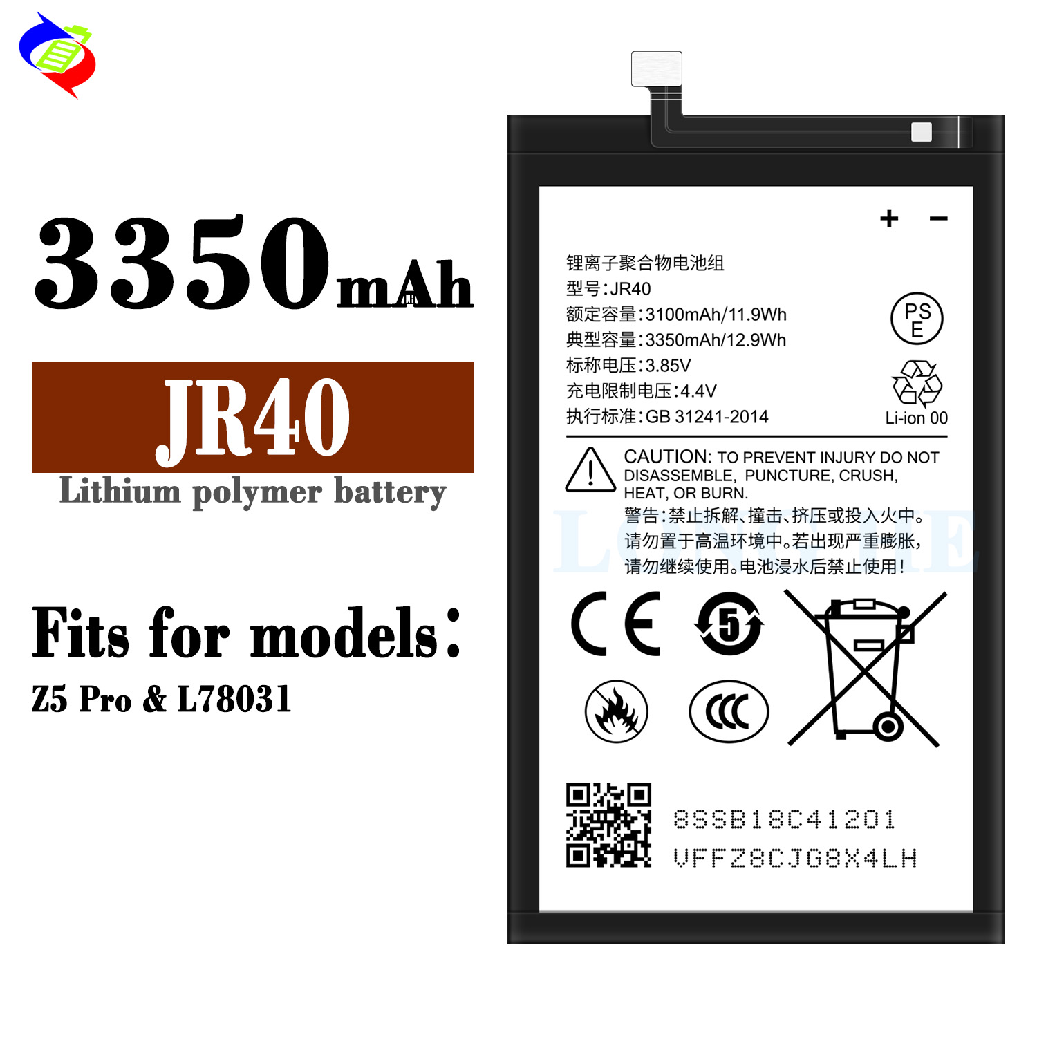 JR40 Battery For Motorola Moto Z5 Pro L78031 3350mAh Rechargeable Batteries