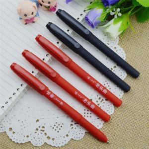 Wholesale Gel pen,Promotional gel-ink pen with cap,black rubber gel-ink pen, from china suppliers
