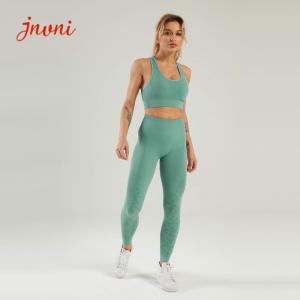 Wholesale 90% nylon 10% spandex Two Piece Yoga Set Seamless Yoga Wear High Waist Workout Set from china suppliers