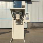 Green Peas Fertilizer Pellet Packing Machine 100Kg/ Bag 0.4Mpa Pneumatic