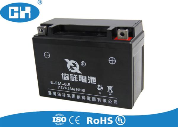 Rechargeable Lightweight Motorcycle Battery , Honda Motorcycle Battery Acid