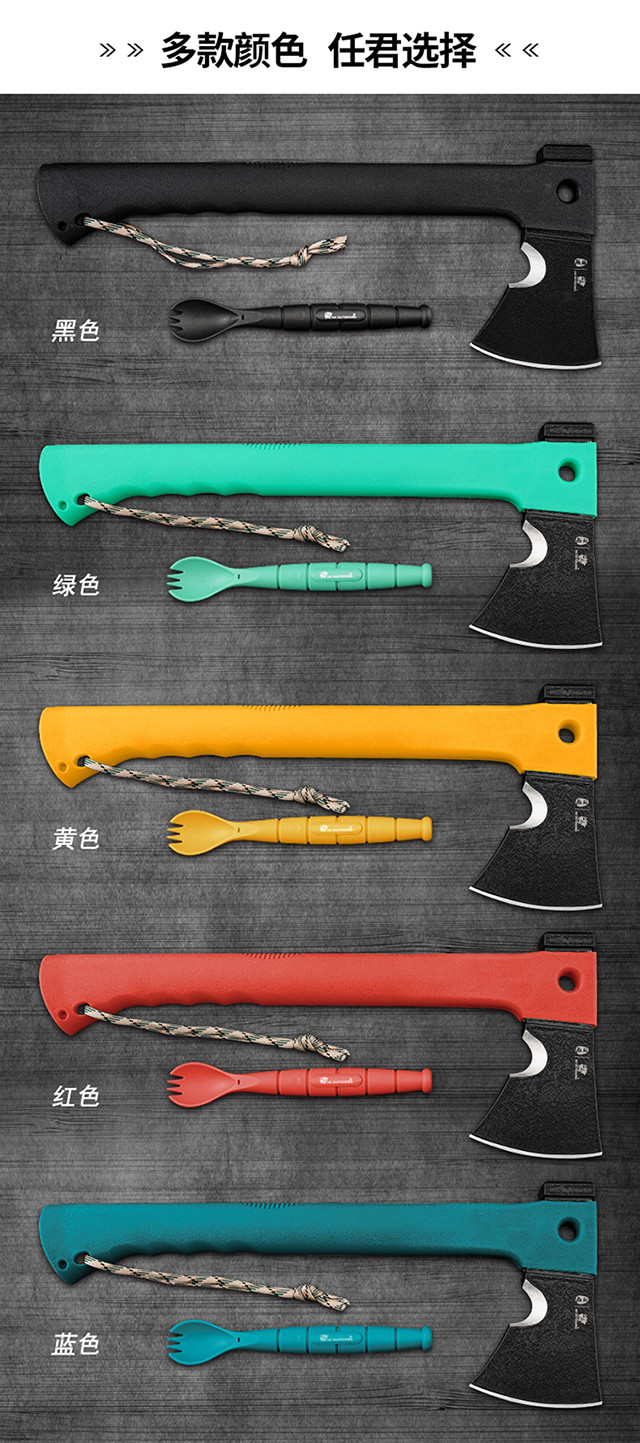 Outdoor Steel Multi Purpose Hatchet Versatile Tactical 355mm 14in Cutting Chopping