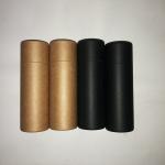 H150mm 100ml Round Paper Tube Packaging For Perfume
