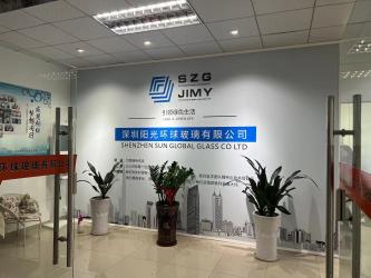 Shenzhen Sun Global Glass Co., Ltd.
