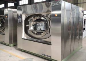 Wholesale 150kg Industrial Washer Extractor Professional Laundry Equipment from china suppliers