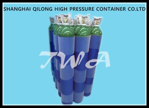 EN1964-1 Steel High Pressure Industrial Gas Cylinder High Corrosion Resistance 3