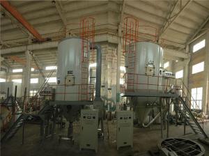 Wholesale SUS316 20000kg/H YPG Pressure Spray Dryer Machine from china suppliers