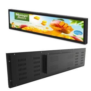 Wholesale 300nits 19.1 Inch Stretched Bar LCD Display 2560x1080 DC 12V from china suppliers