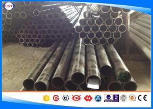 Wholesale High Precision Mechanical Cold Drawn Steel Tube 1320 / SMn420 Alloy Steel from china suppliers