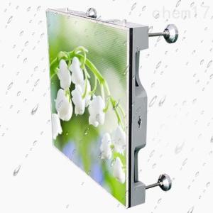 Wholesale AC90V P3.91 Outdoor LED Advertising Board VGA Synchronous from china suppliers