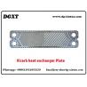 Vicarb V4 Heat Exchanger Plate Replacement For V4 Plate Gasket Heat Exchanger for sale