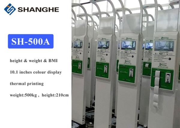 Muti Functional Adult Bmi Scale , High Accuracy Height Weight Bmi Machine 210cm